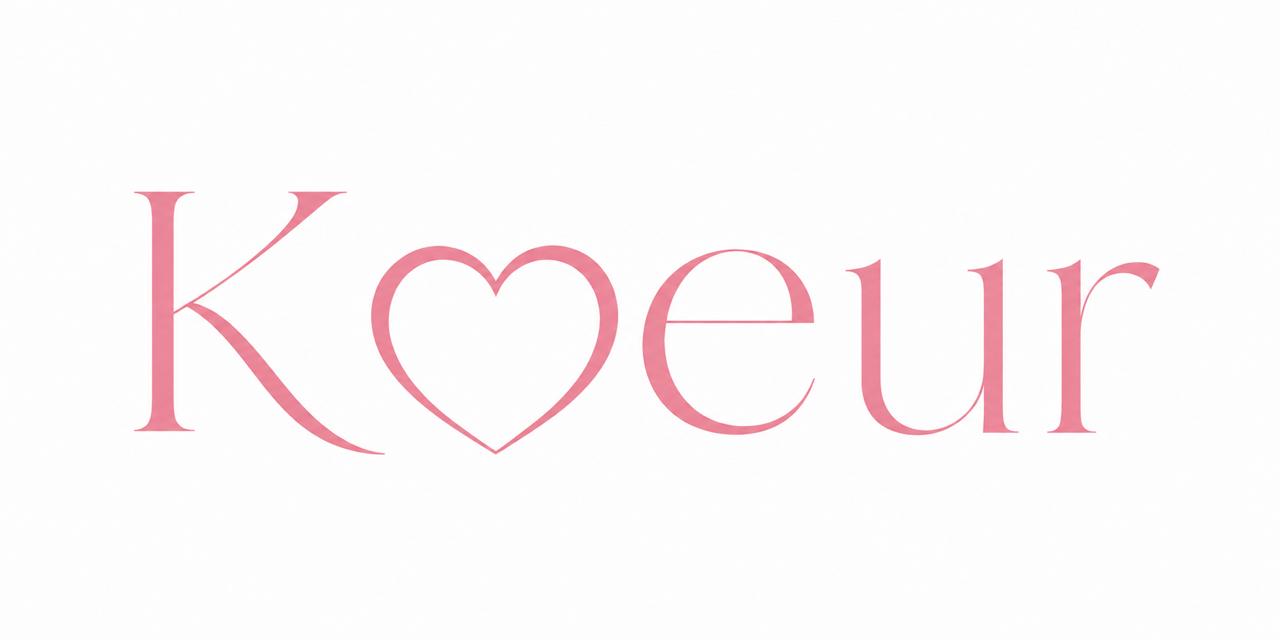 Logo KOEUR